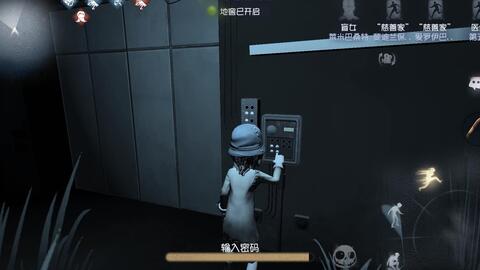 竞技宝入口官网截图1