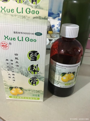 孕妇感冒嗓子疼吃什么药