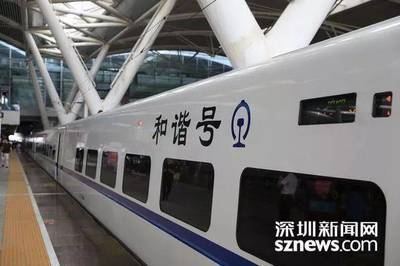 高铁要提前多久上车