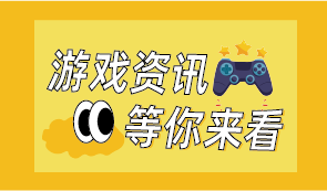 澳门维尼斯app现场图