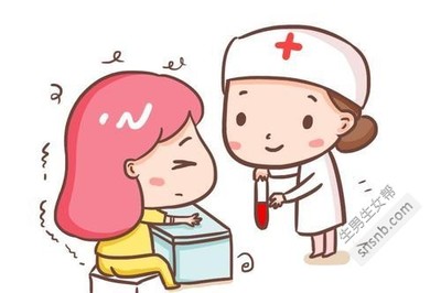 不孕怎么治疗