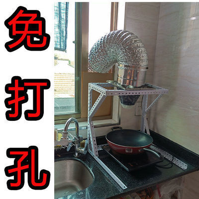 厨房间排气扇