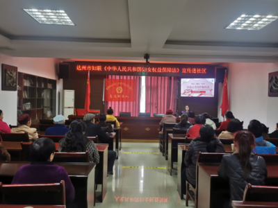 达州十佳律师排名榜