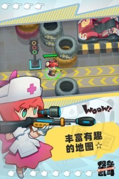 个性网名霸气