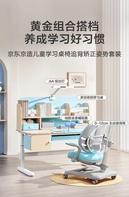 如何报考船舶验船师