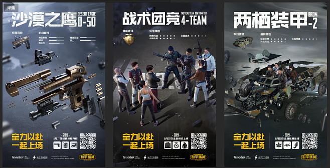 完美体育手机登录页面截图1