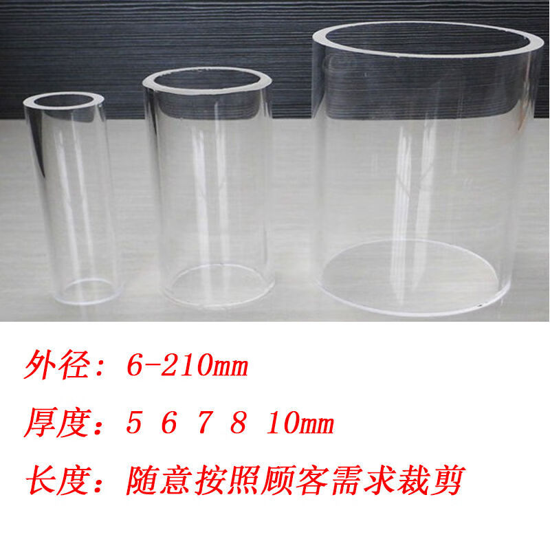 高硼硅玻璃耐高温多少