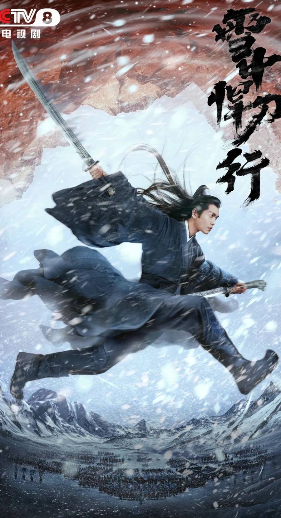 剧照