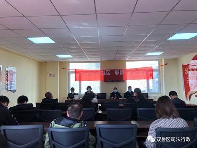 北京雨仁律师事务所