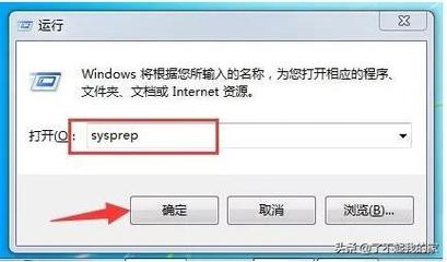 电脑怎样恢复设置