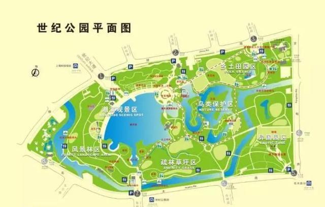 世纪公园平面图