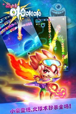 孕妇梦见头发秃了一块