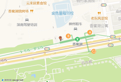 深圳月子中心招聘信息