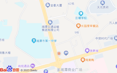 金湘潭商业广场