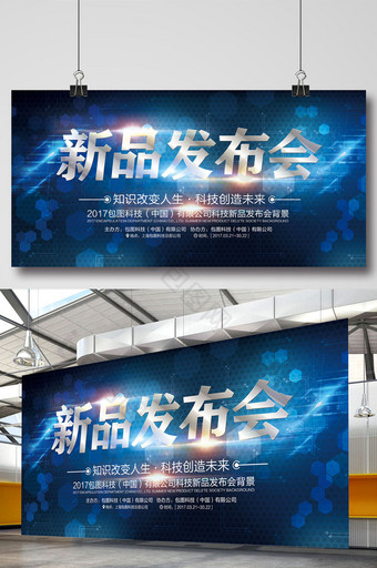 JBO竞博体育官方入口相关图片
