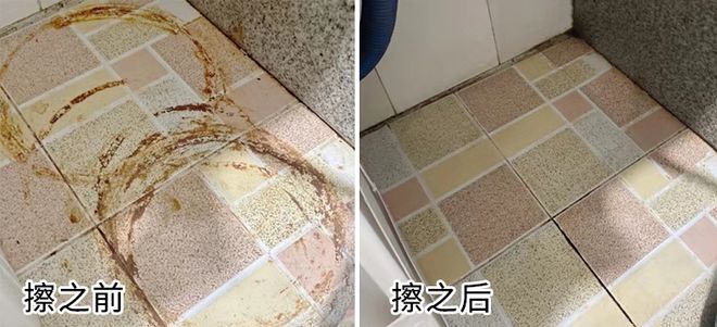 清洁厨房重油烟