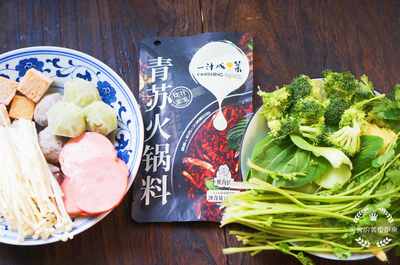 麻辣烫蔬菜做法大全家常