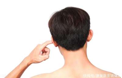 耳朵感染真菌怎么治疗