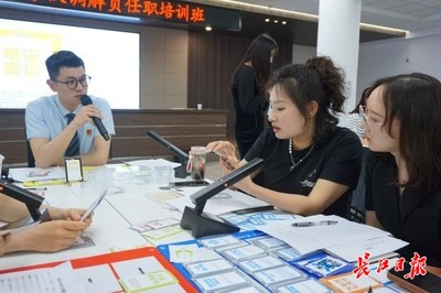 汉阳劳动仲裁