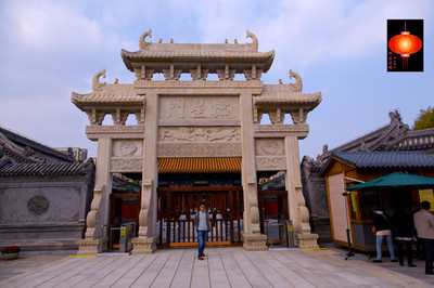 青岛古城在什么地方