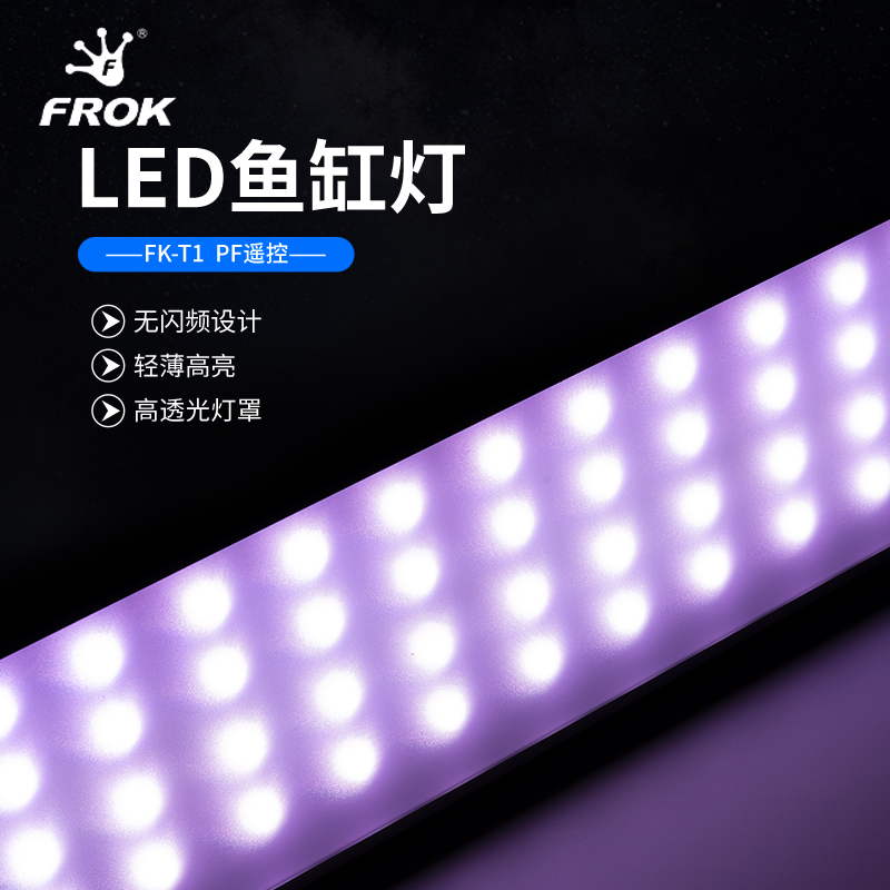 led灯设计