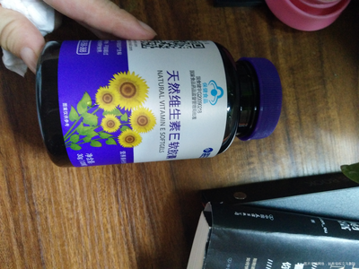 怀孕能吃维生素e吗