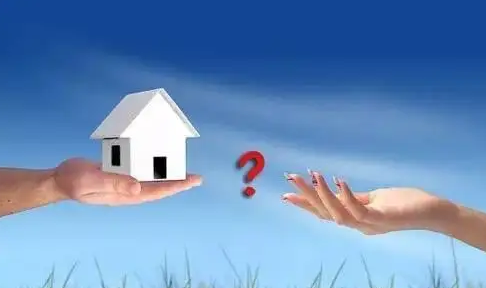 房贷怎么扣款