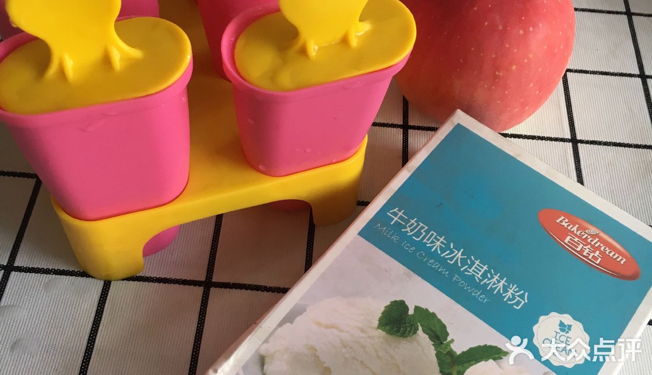 手工冰激凌制作方法
