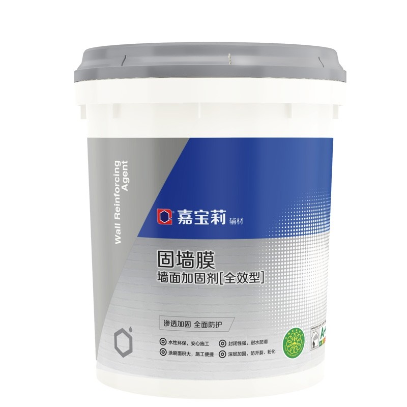 墙面界面剂品牌