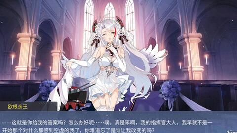 澳门正规平台开户APP下载特色