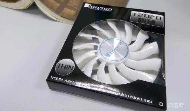 电脑风扇D型u