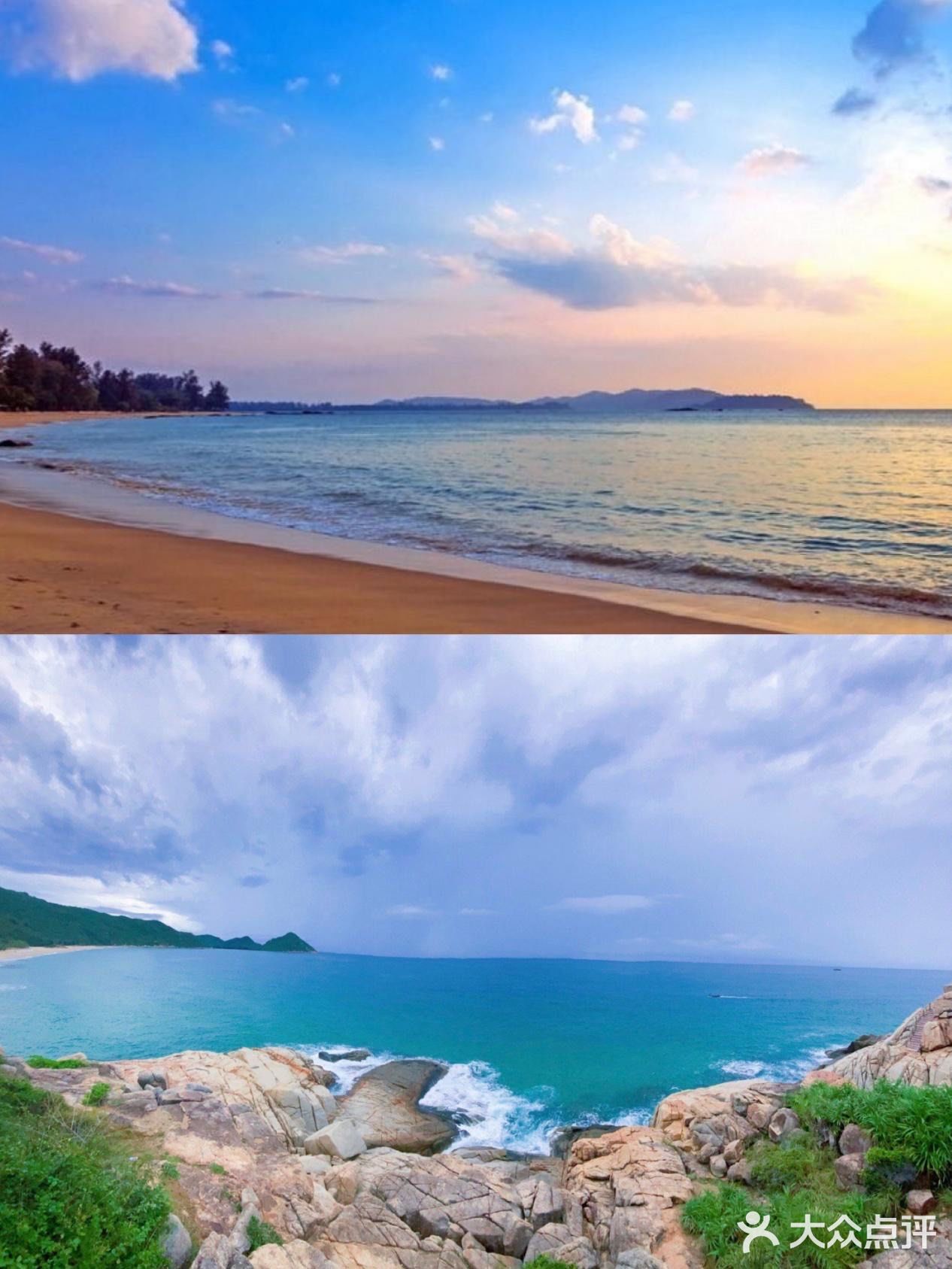 三亚旅游攻略3天