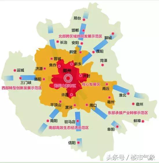 郑州市市区面积