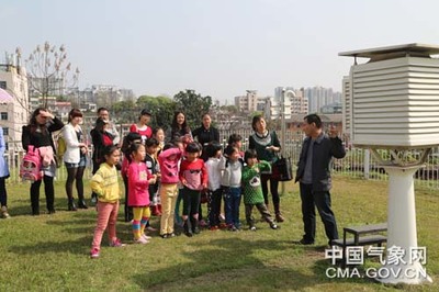 长沙和平小学