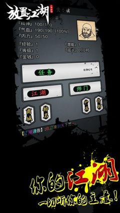 孕妇梦见头发秃了一块