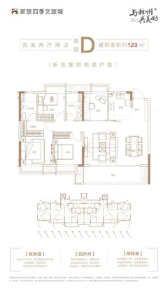游艇会一站二站三站莫妮卡智能整理相册