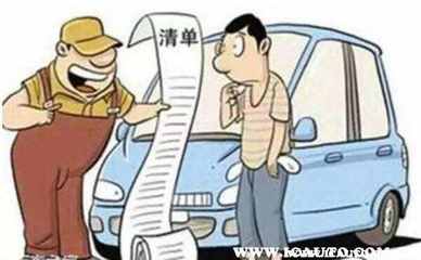 车辆解压手续如何办理