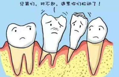 什么时候不能洗牙