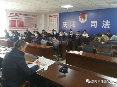 庆阳律师