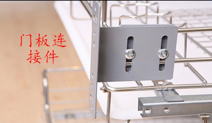 橱柜阻尼滑道拆卸