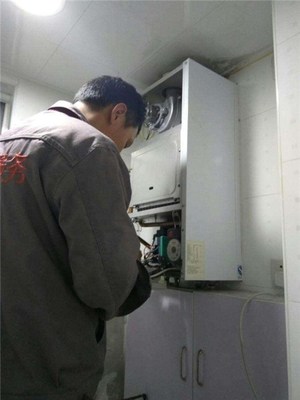 热水器维修售后电话
