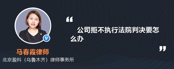 民事诉讼法251条