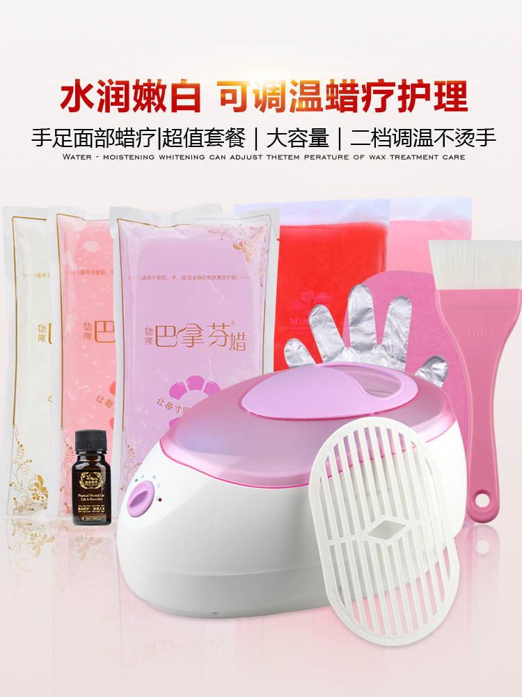 美容院送顾客什么礼品