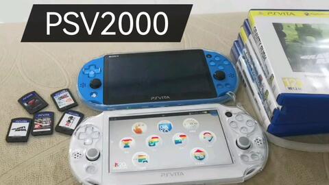 psv2000国行多少钱 psv1000港