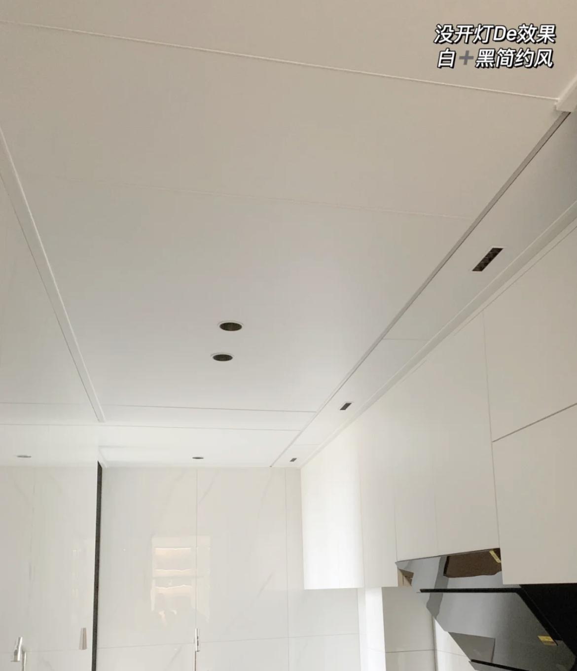 厨房用什么颜色铝扣板