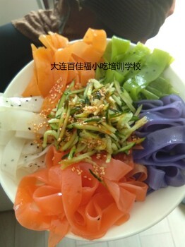 凉拌菜技术