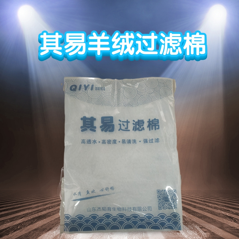 鱼缸漏水修补视频教程全过程（鱼缸漏水修补视频教程全过程图片）