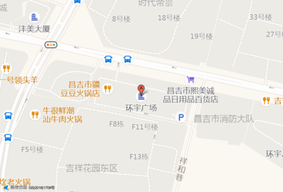 昌吉环宇广场