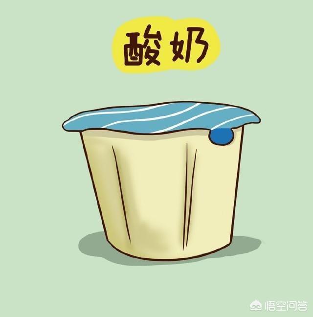 一岁半能喝酸奶吗