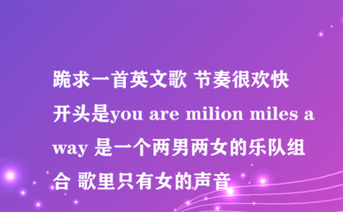 e开头的英文名男